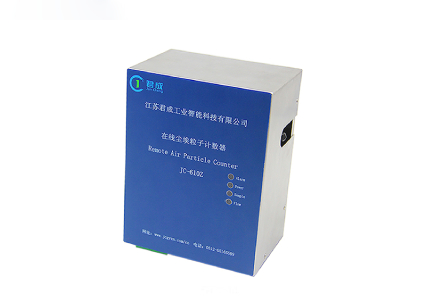 在線大流量28.3L粒子計數(shù)器